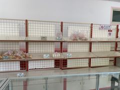 -中关村茶点
