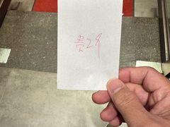 -吴记富苑(朝阳店)