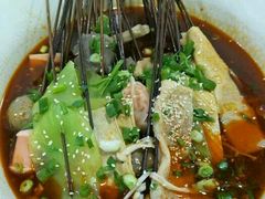 -蜀串香牛杂火锅串串
