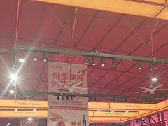 -一棠龙虾•王牌虾球(恒隆广场店)