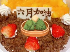 -卡漫莫尼蛋糕(徐汇店)