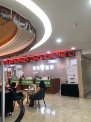 点击看大图 -重庆军科整形美容医院