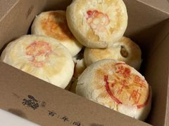 -百年同龢(方塔店)