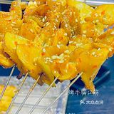 [加油]撸串[糖果]喝酒[礼花]打怪兽🦖🦖