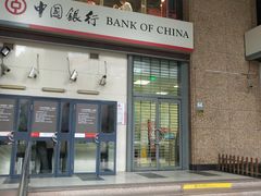 -中国银行(上海市长宁路支行)