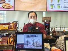 -COSTA COFFEE(金长安大厦店)