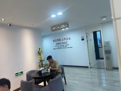 -牙博士口腔品牌连锁(昆山城区店)