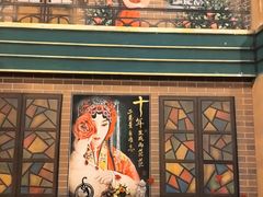 -星空密室·精选(天一豪景店)