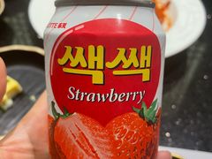 -笑谈小街·韩国料理(萝岗店)