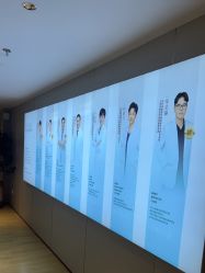 -北京漾格医疗美容医院