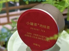-万达广场(金堂店)