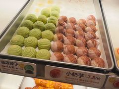 -陕拾叁-西安糕点(大雁塔店)