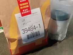 -麦当劳(虎坊路店)