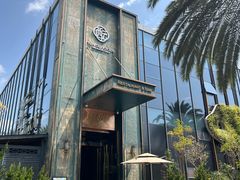 -酝· 大师滇菜(公园1903店)