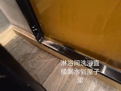 -广州高铁南站亚朵酒店