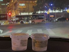 -老大昌(淮海中路店)