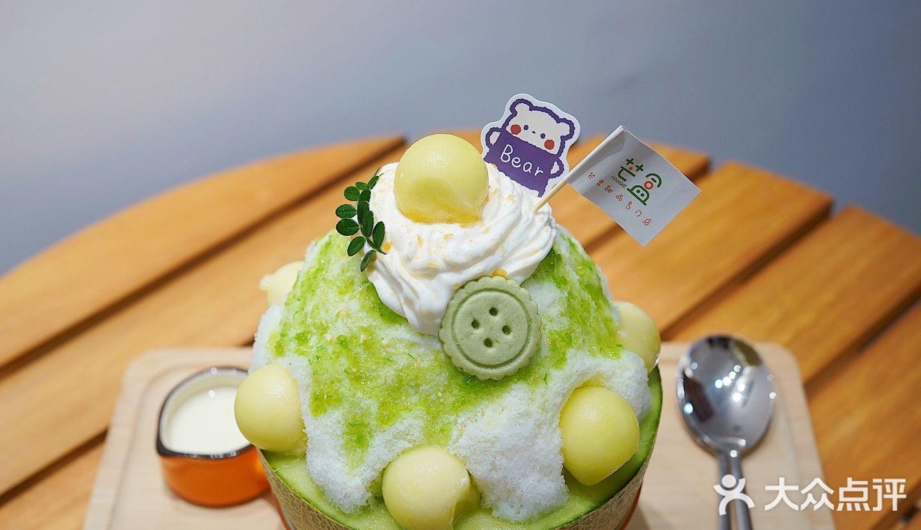 杭州首家60渣男柠檬冰杭州性价比zui高刨冰店人均1005