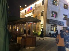 门面-HOHO餐厅(古子城店)