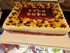 -花花卷卷·鲜食蛋糕(静安久光百货店)