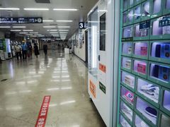 -首都医科大学附属北京潞河医院