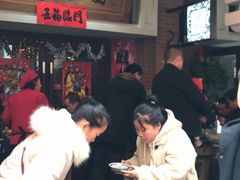 -陈仓老街美食天地