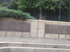 -玲珑塔公园