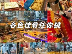 -大张烙馍村(泉山店)