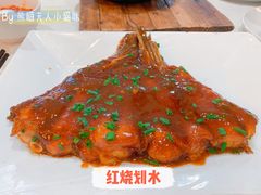 红烧划水-老正兴菜馆(福州路店)