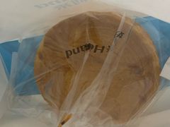 枫糖唱片-好利来(北顺城路店)