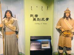 -鄂尔多斯青铜器博物馆