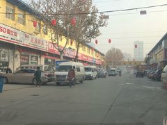 -京贸物联批发市场
