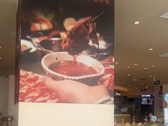 -呷哺呷哺 黄金牧场 (中发百旺店)