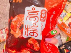 -来伊份1038(新村路三店)