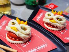 -海底捞火锅(北京西路夜宵主题店)