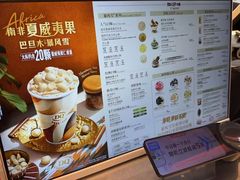 -DQ·蛋糕·冰淇淋(合生汇店)