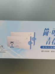 -武汉五洲整形外科医院