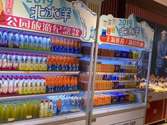 -百年义利(北兴路店)