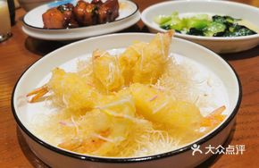 Crispy Shrimp with Egg White Mantle