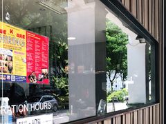 -Hamburg Steak Keisuke