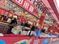 -西北轻工批发市场