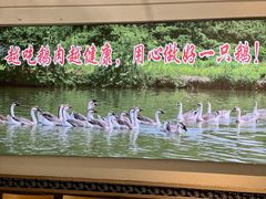 -佤家大院(南门店)