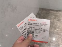 -CMC大光明影城(莲花店)