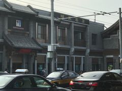 -马凯餐厅(地安门店)