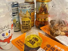 -帝煌烤卤(羊子街店)