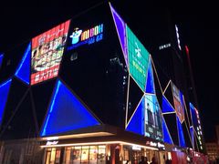 iphone_upload_pic-必胜客(永泰店)
