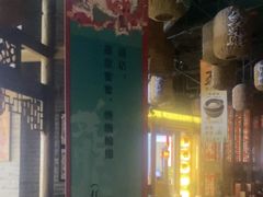 -凯德广场(西城店)
