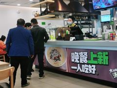 -老乡鸡(临泉人民医院南区店)