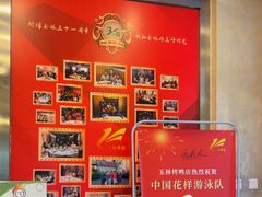 -玉林烤鸭店(垡头店)