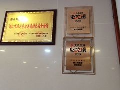 -阿彬生炒牛肉面(解放路店)