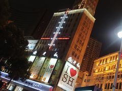 -南京路步行街